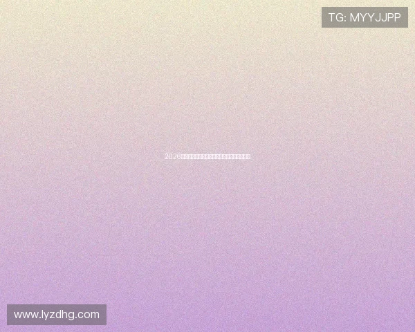 2026亚洲世界杯预选赛赛程及积分榜最新动态分析