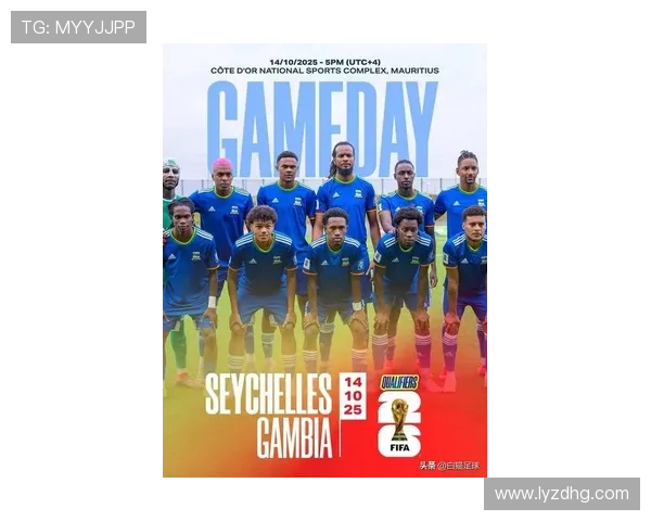 2026年非洲区世预赛赛程全面解析及各队晋级形势展望 2026年非洲区世预赛赛程全面解析及各队晋级形势展望