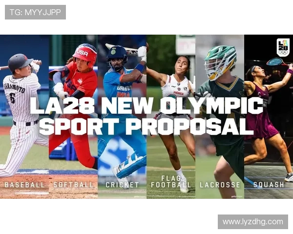 2028洛杉矶奥运会最新项目安排与比赛日程全解析 2028洛杉矶奥运会最新项目安排与比赛日程全解析