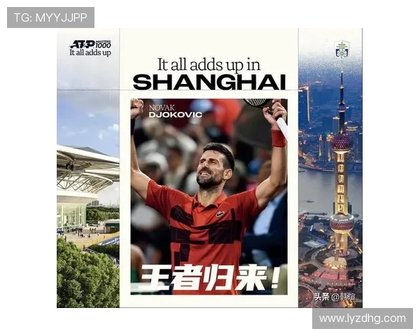 德约科维奇强势回归决赛再度上演巅峰对决新星崛起引发网坛热议 德约科维奇强势回归决赛再度上演巅峰对决新星崛起引发网坛热议