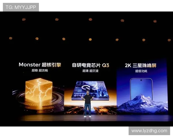 《2025年全球电竞赛事新风潮 电竞产业迎来技术革新与观赛体验升级》 《2025年全球电竞赛事新风潮 电竞产业迎来技术革新与观赛体验升级》