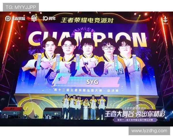 全球电竞格局迎来新变局多项赛事激战正酣掀起青春竞技热潮 全球电竞格局迎来新变局多项赛事激战正酣掀起青春竞技热潮