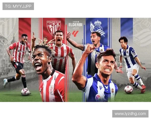 最新西甲联赛积分排名规则解析及球队名次确定详细说明